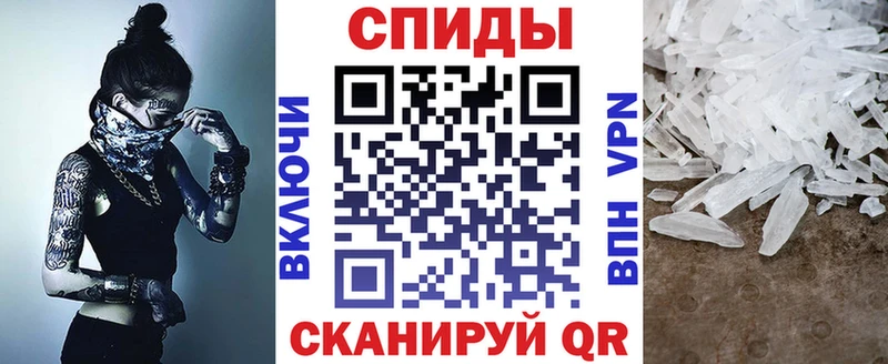 АМФ 97%  Крым 