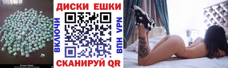 гидра маркетплейс  darknet формула  Ecstasy MDMA  Крым 