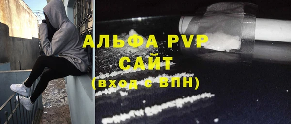дмт Баксан