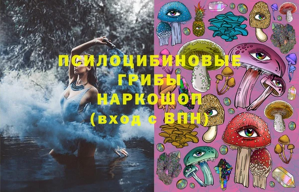 круглые Балахна