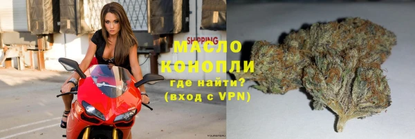 героин Балабаново