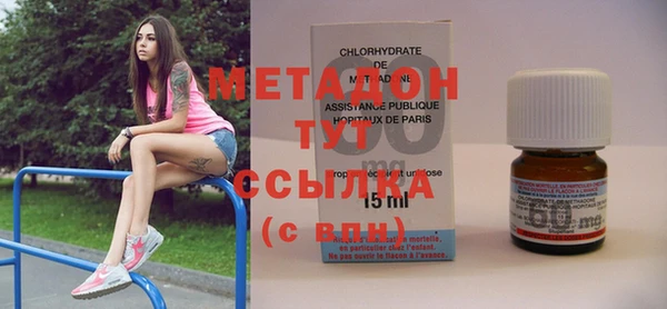героин Балабаново