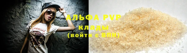 дмт Баксан