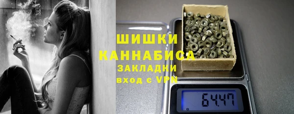дмт Баксан