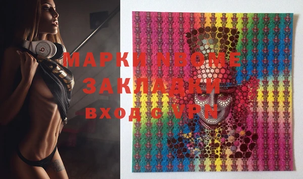 дмт Баксан
