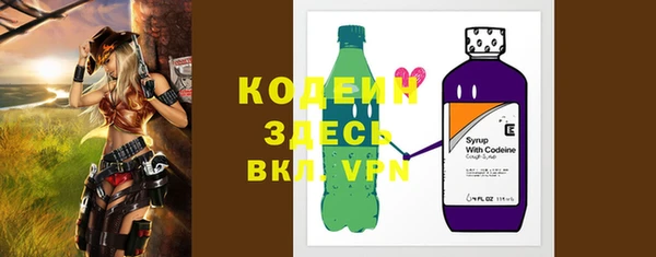 дмт Баксан