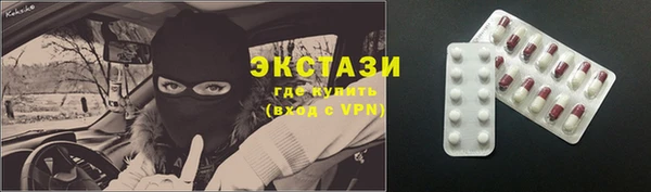 mix Пестово