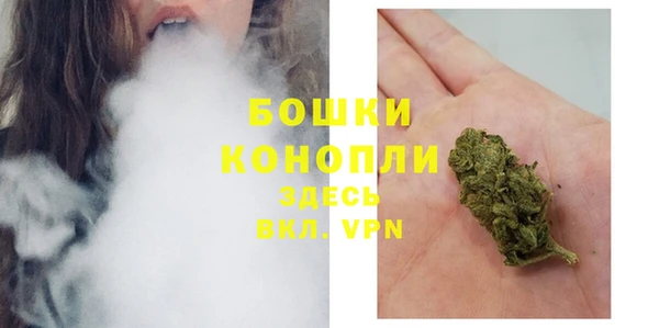 героин Балабаново