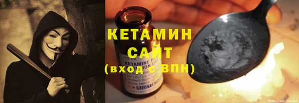 героин Балабаново