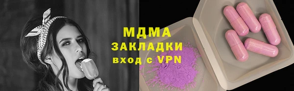 дмт Баксан