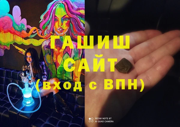 дмт Баксан
