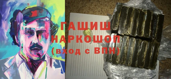 героин Балабаново