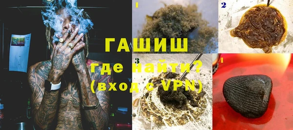 круглые Балахна