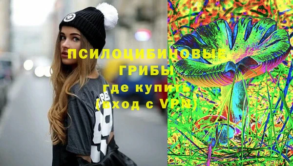 круглые Балахна