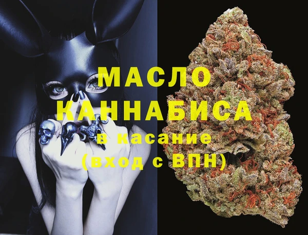 круглые Балахна