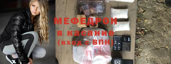 круглые Балахна