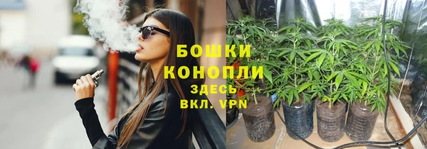 круглые Балахна