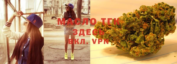 дмт Баксан