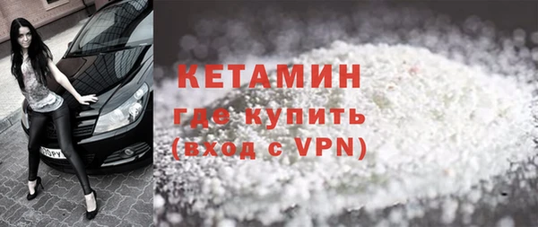 дмт Баксан