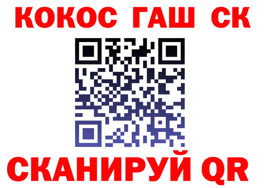 A PVP СК маркетплейс площадка omg Крым