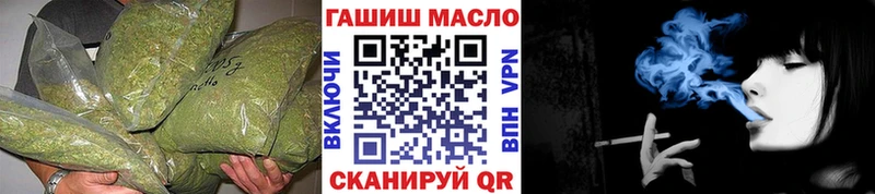 Дистиллят ТГК Wax  ОМГ ОМГ рабочий сайт  Крым 