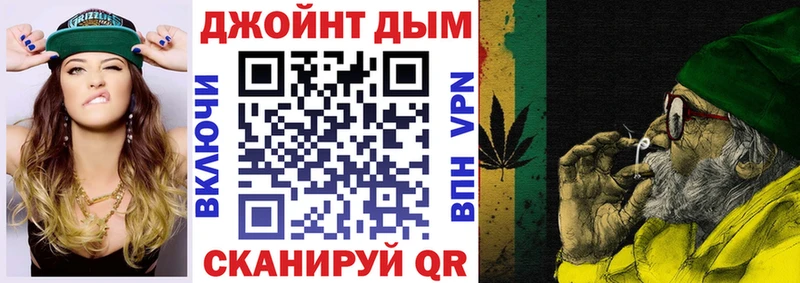 дарк нет Telegram  Крым  Шишки марихуана тримм  дарнет шоп 